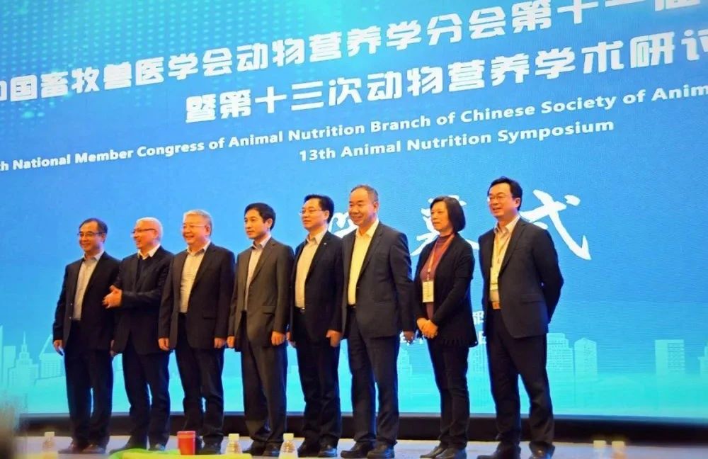 新一屆的動(dòng)物營(yíng)養(yǎng)學(xué)分會(huì)，都有哪些常務(wù)理事單位？