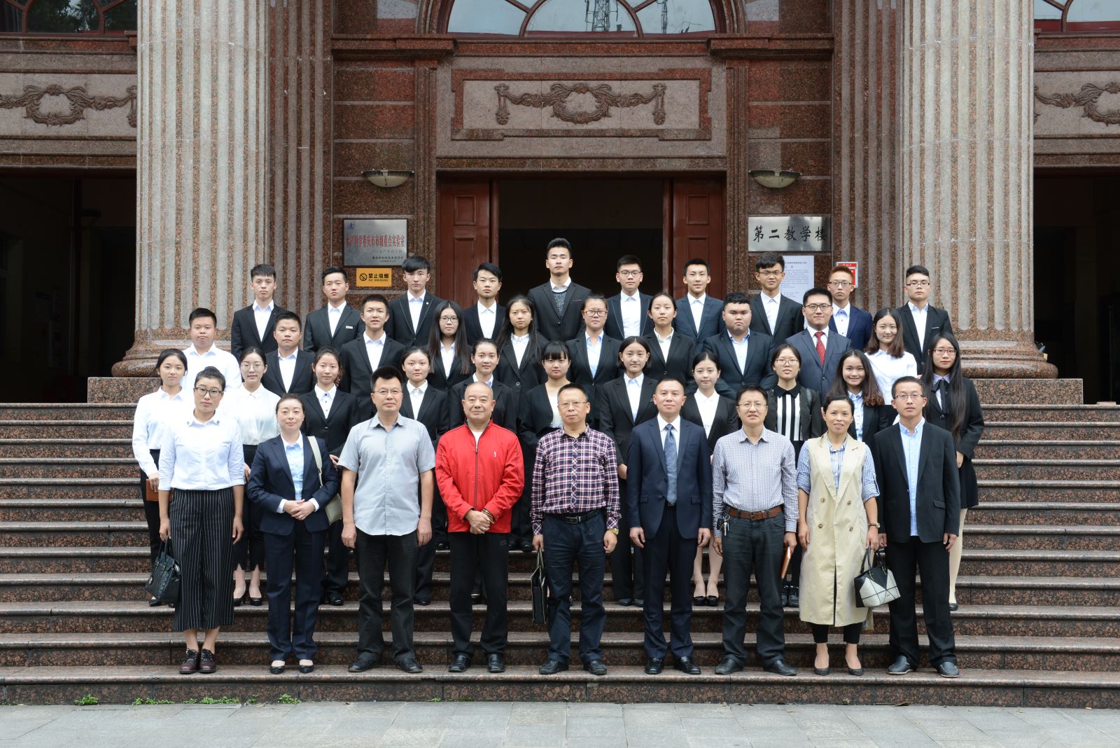 熱烈祝賀西南大學榮昌校區(qū)第十三期博新實訓班開班典禮