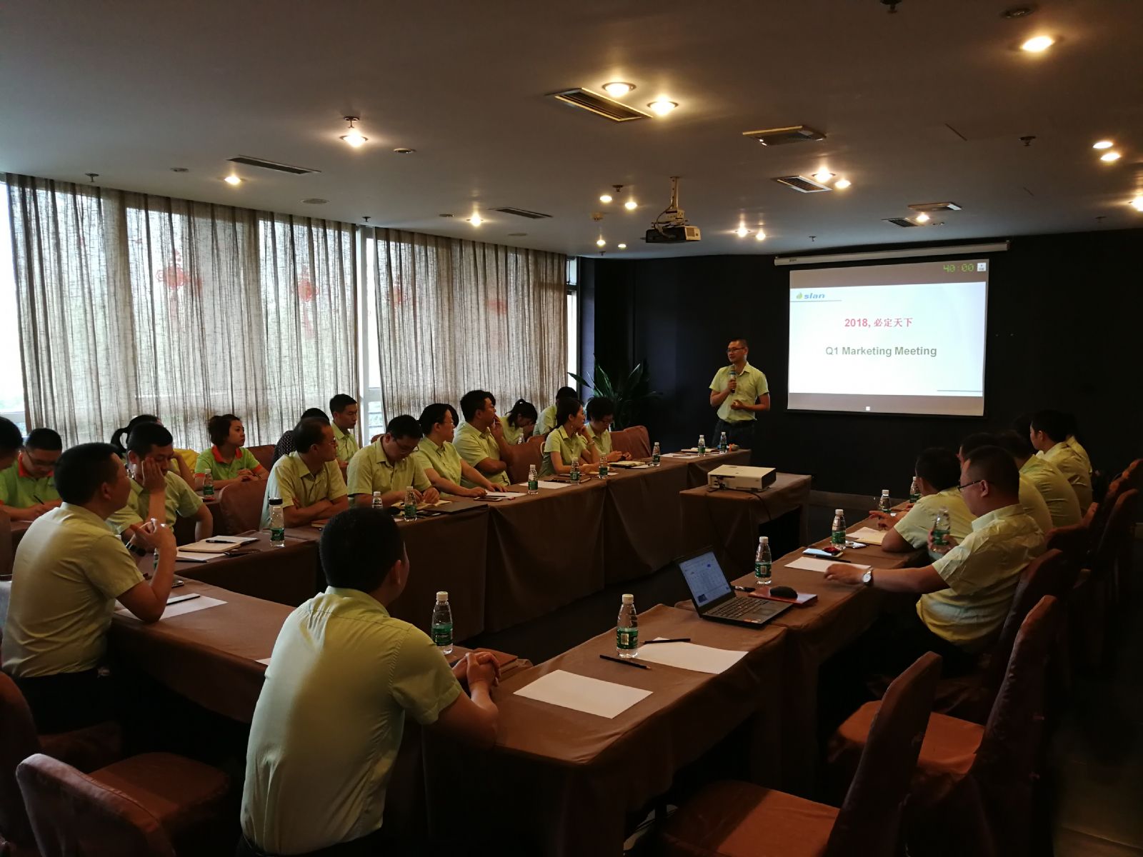 思來2018財(cái)年Q1會議