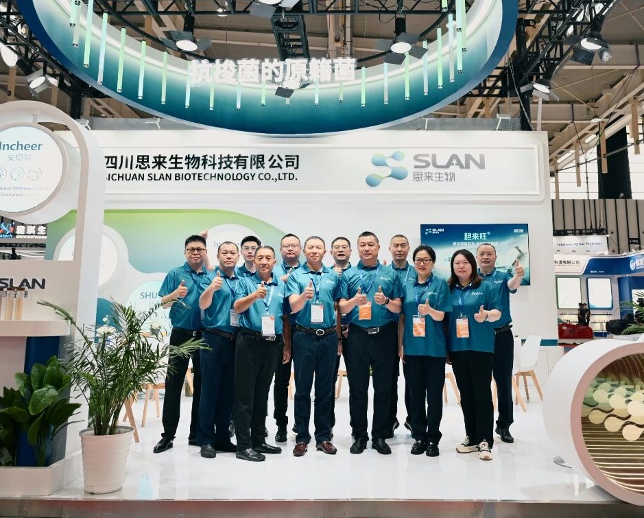 VIV南京展思來生物人氣爆棚，三大明星精彩亮相！